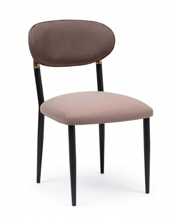 Elegance Metal Mutfak Sandalyesi